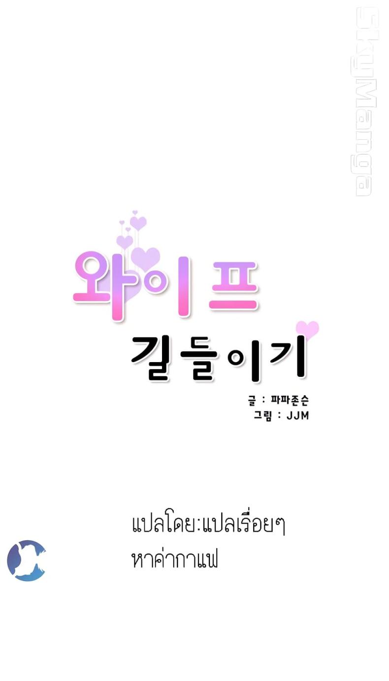 page-45