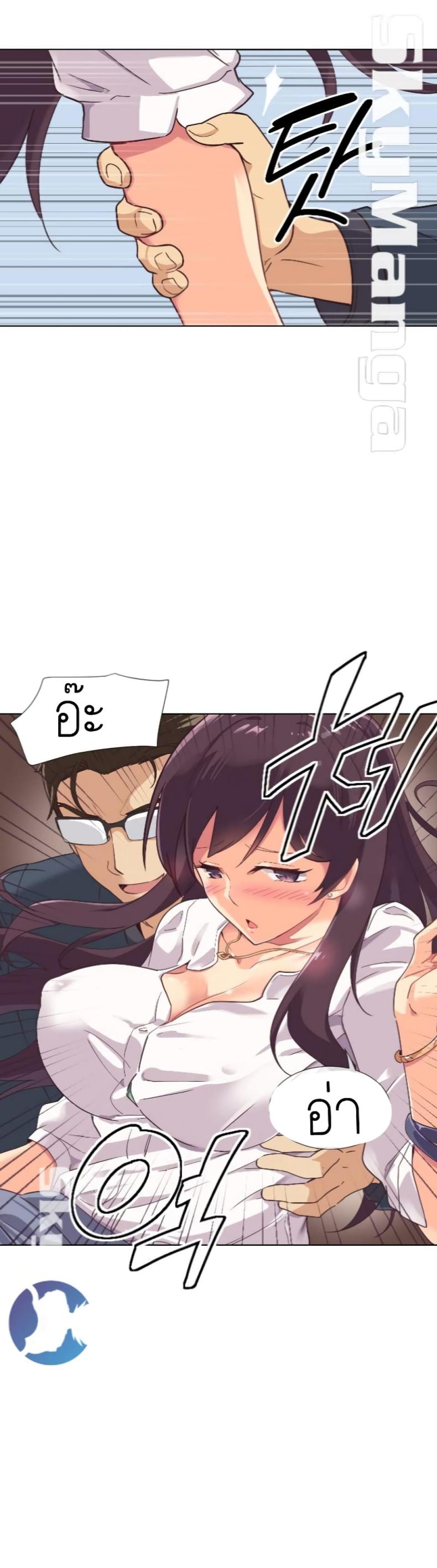 page-17