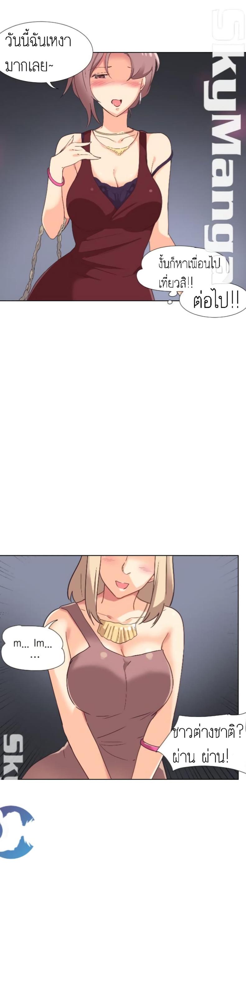 page-13