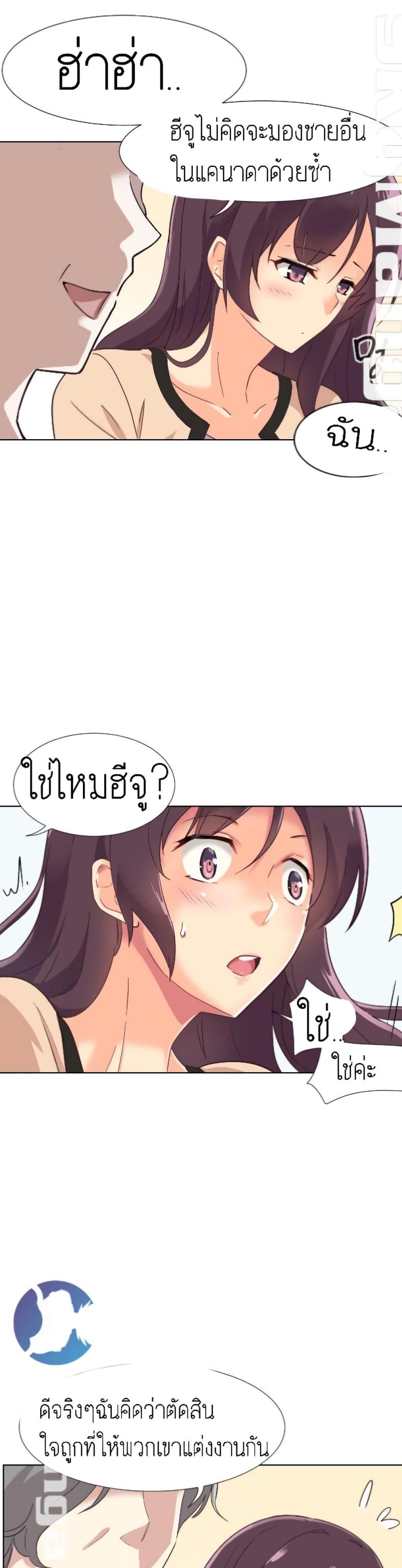 page-38