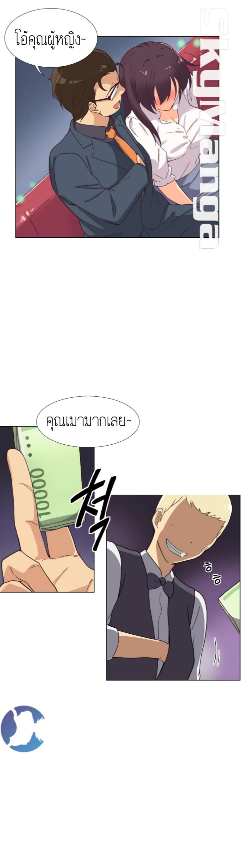 page-18