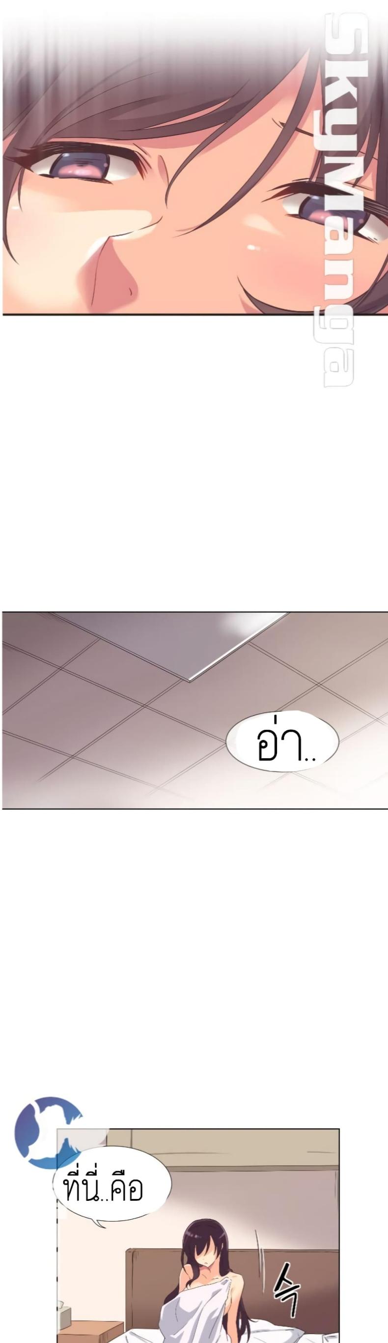 page-27
