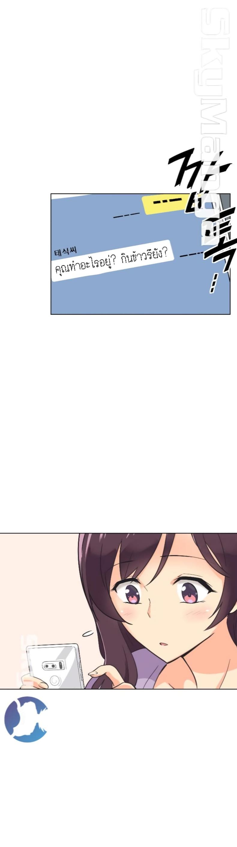 page-12