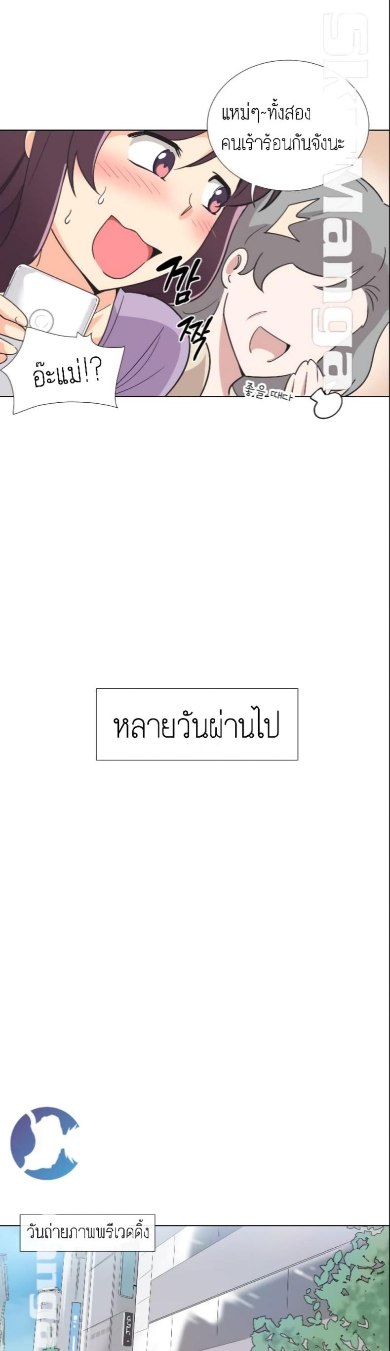 page-15