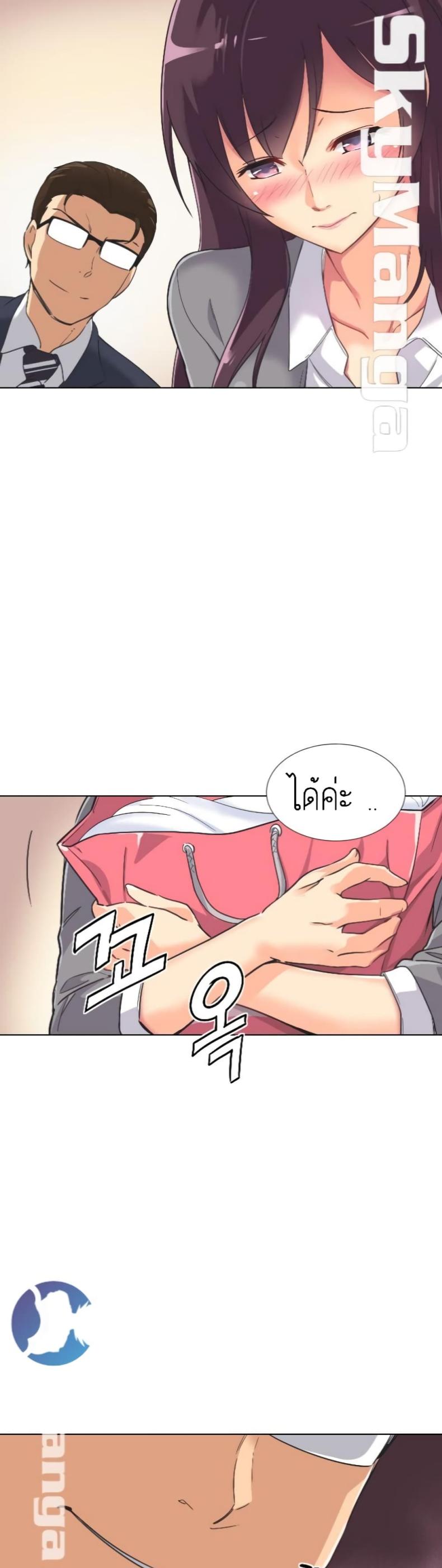 page-34