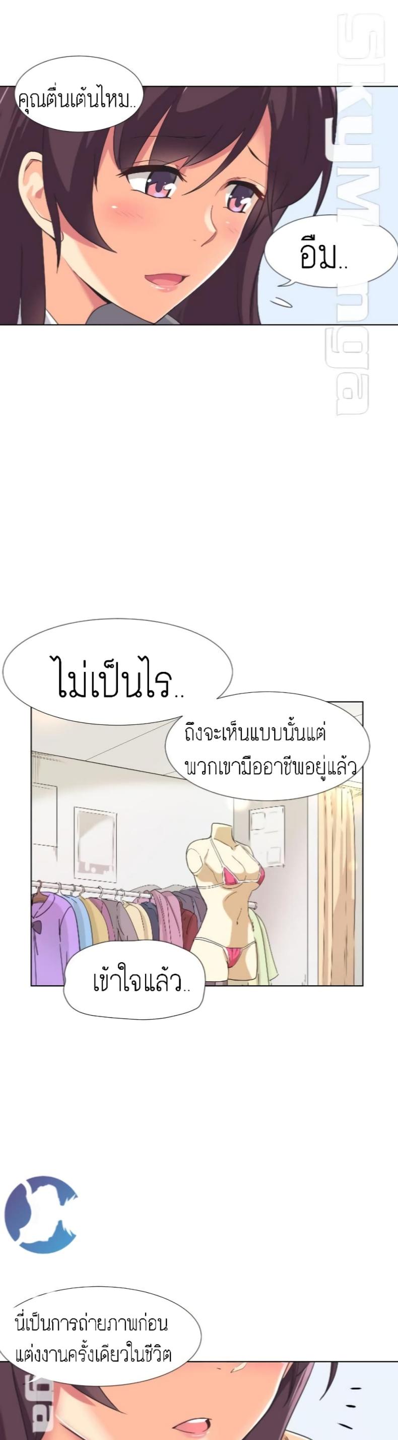 page-30