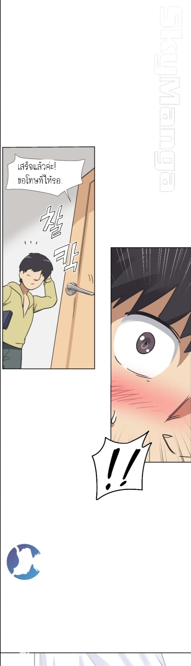 page-41