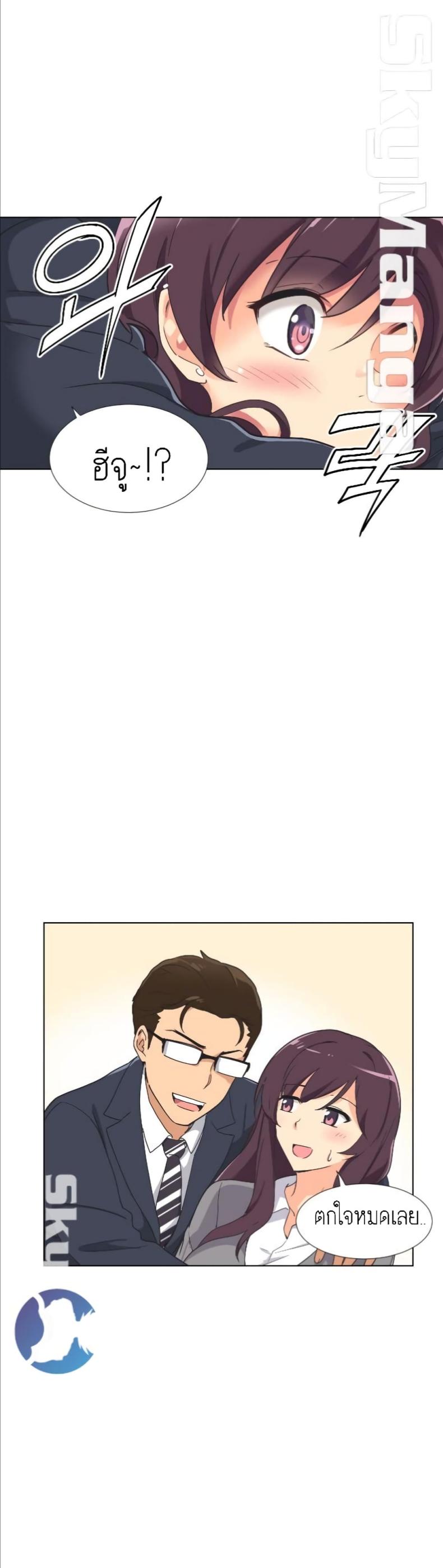 page-29