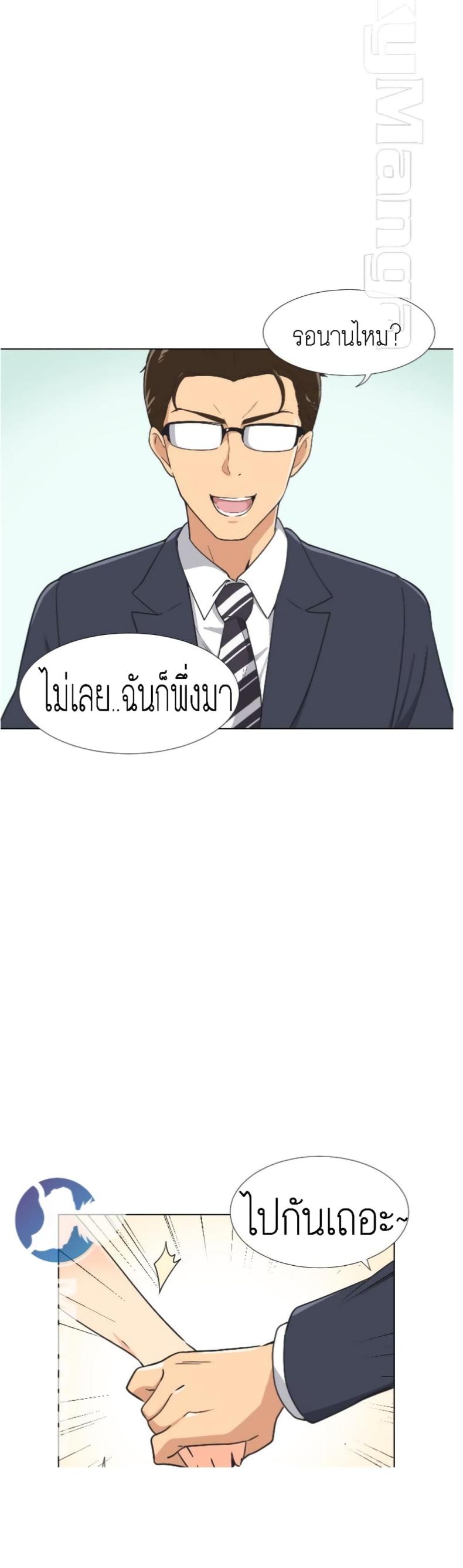 page-17