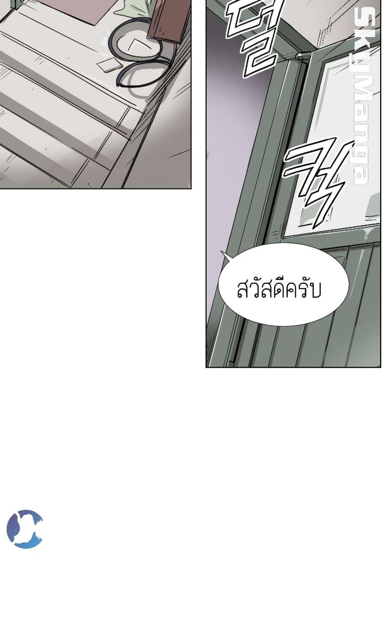 page-22