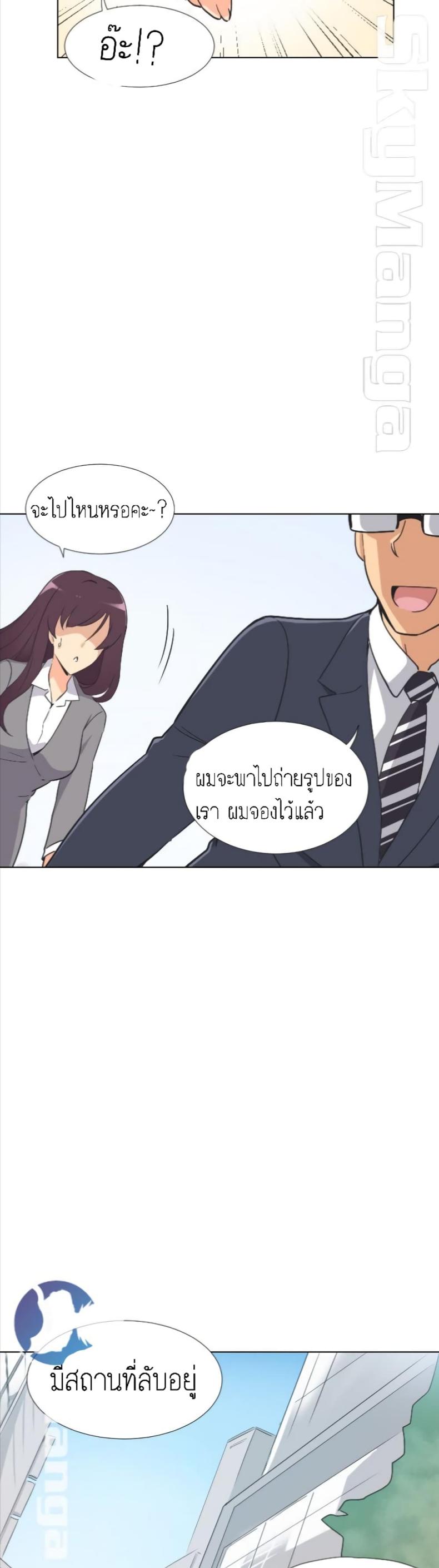 page-18