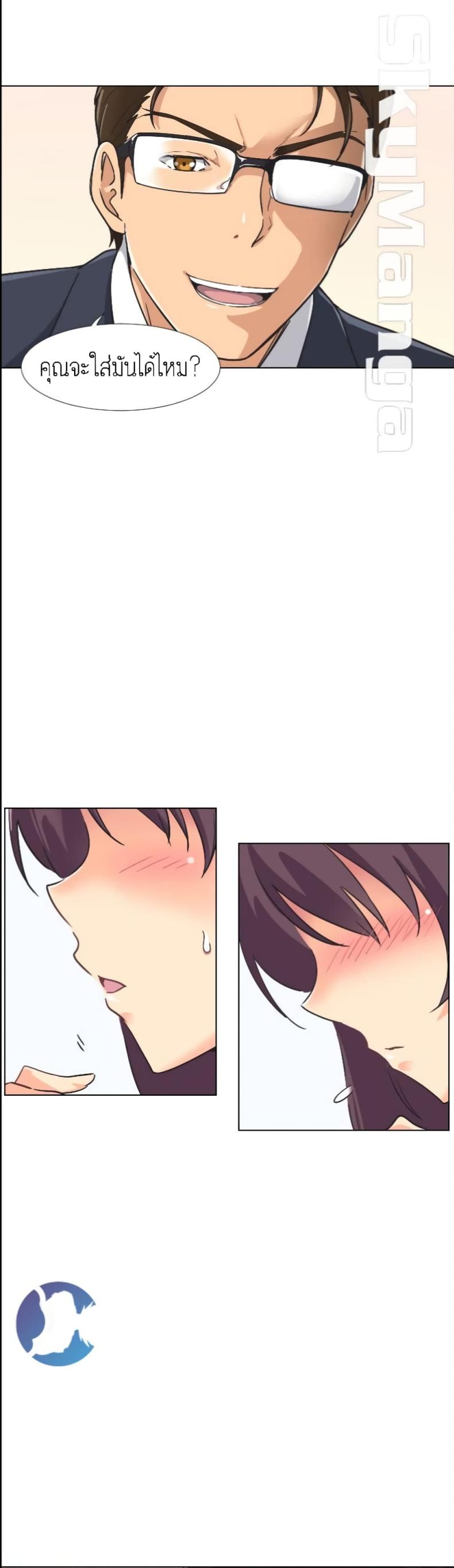 page-33