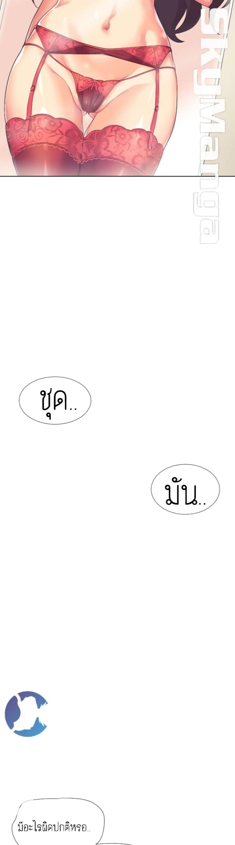 page-39