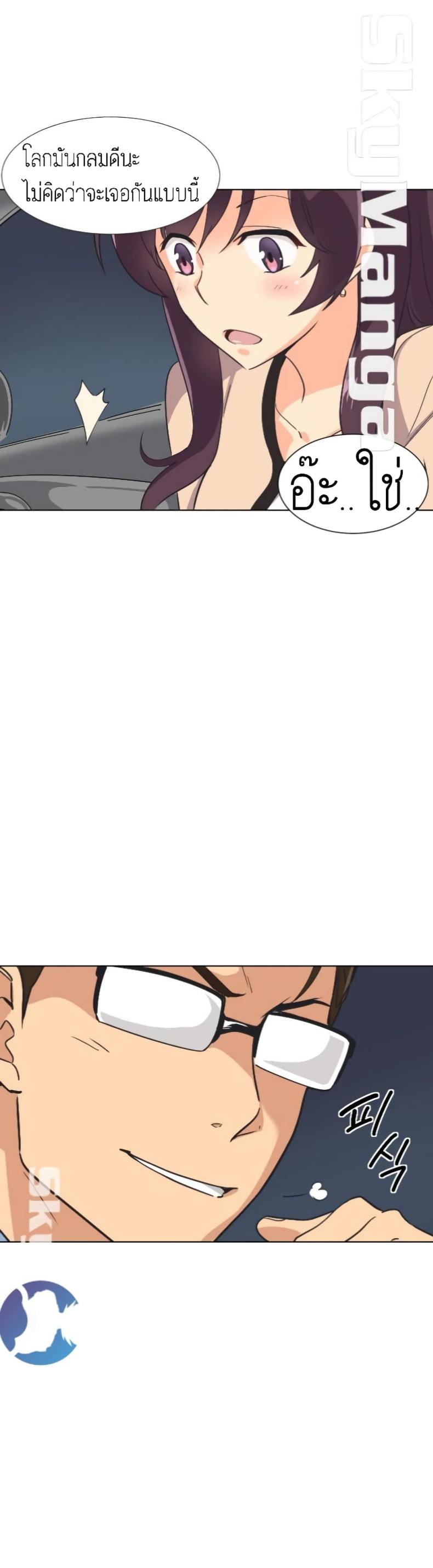 page-4