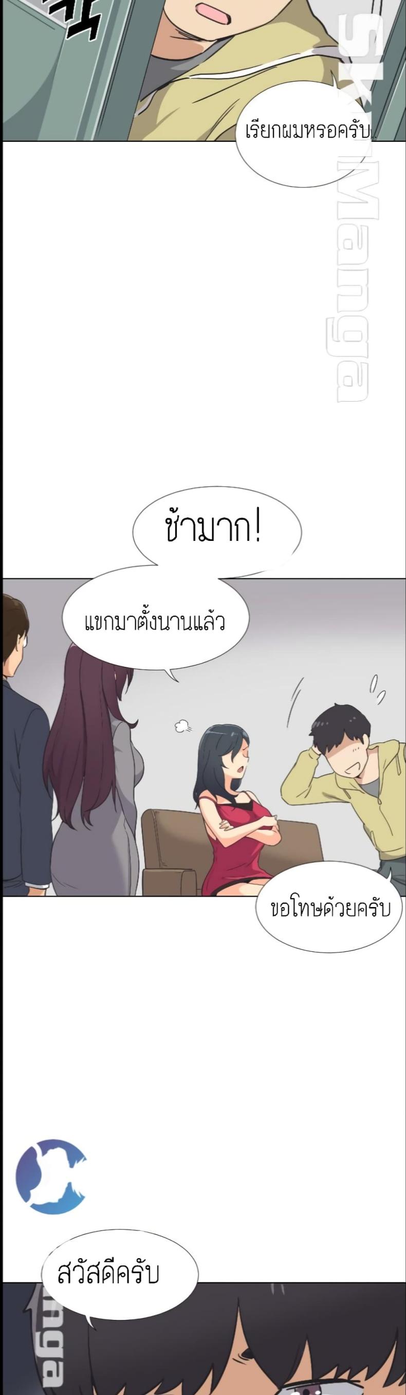 page-26