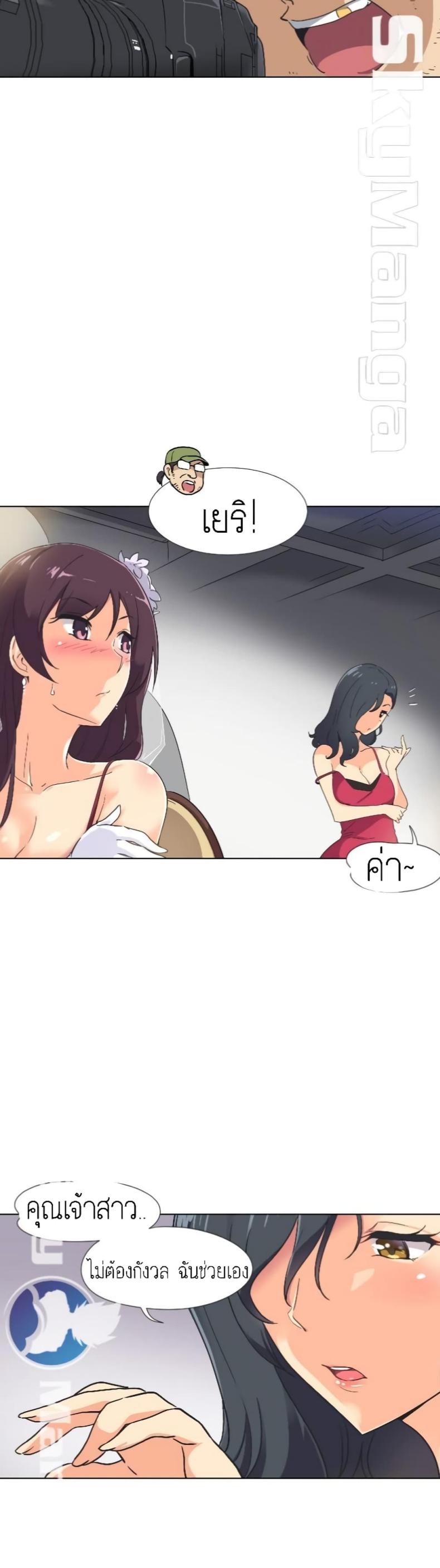 page-12