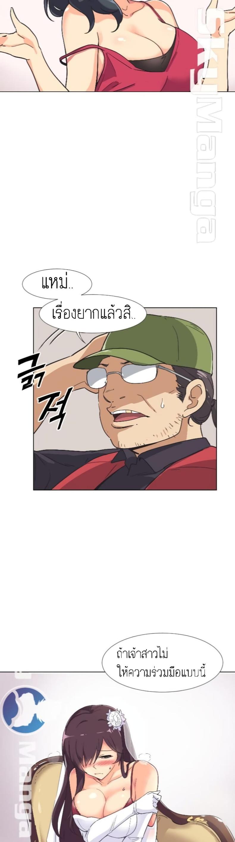page-15