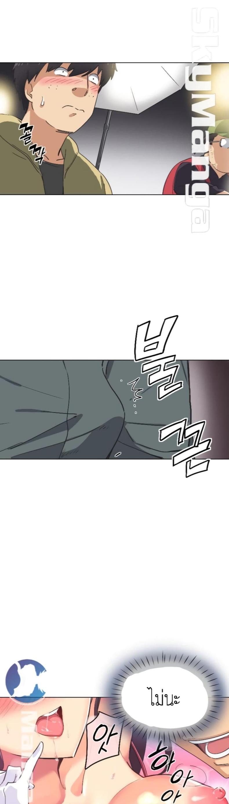 page-30
