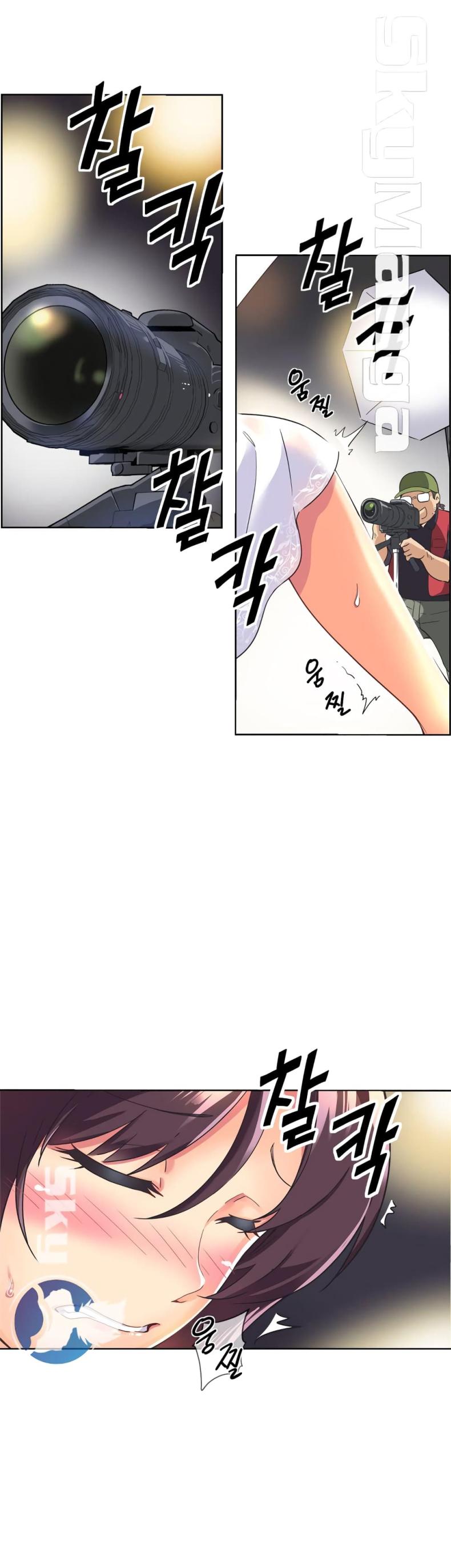page-7
