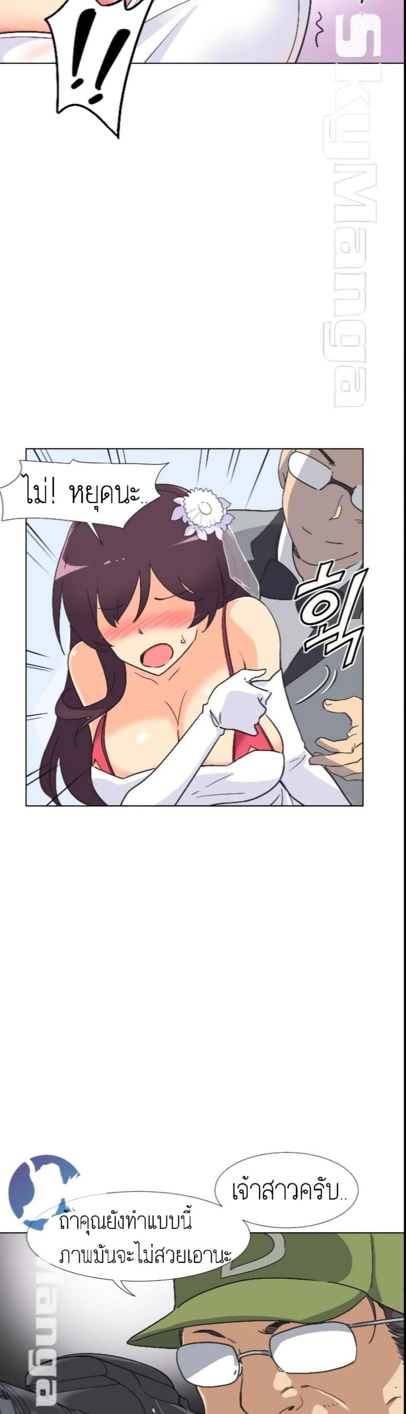 page-11