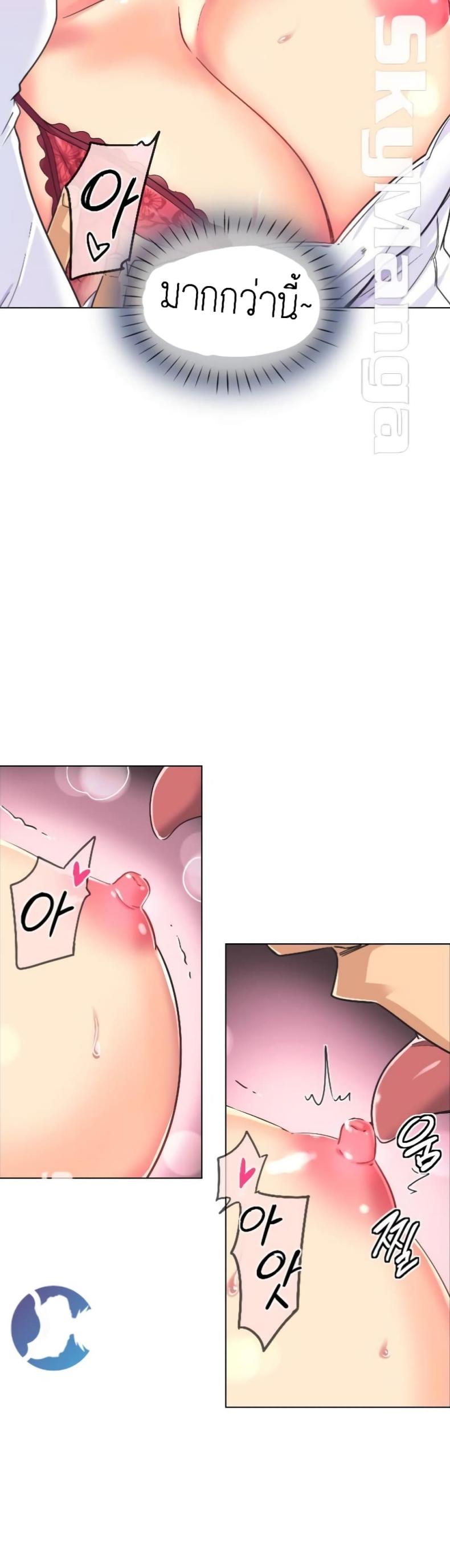 page-31