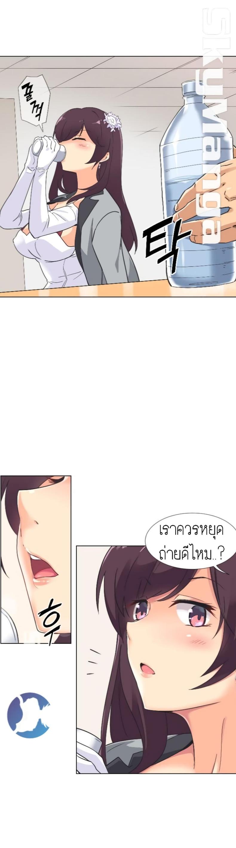page-19