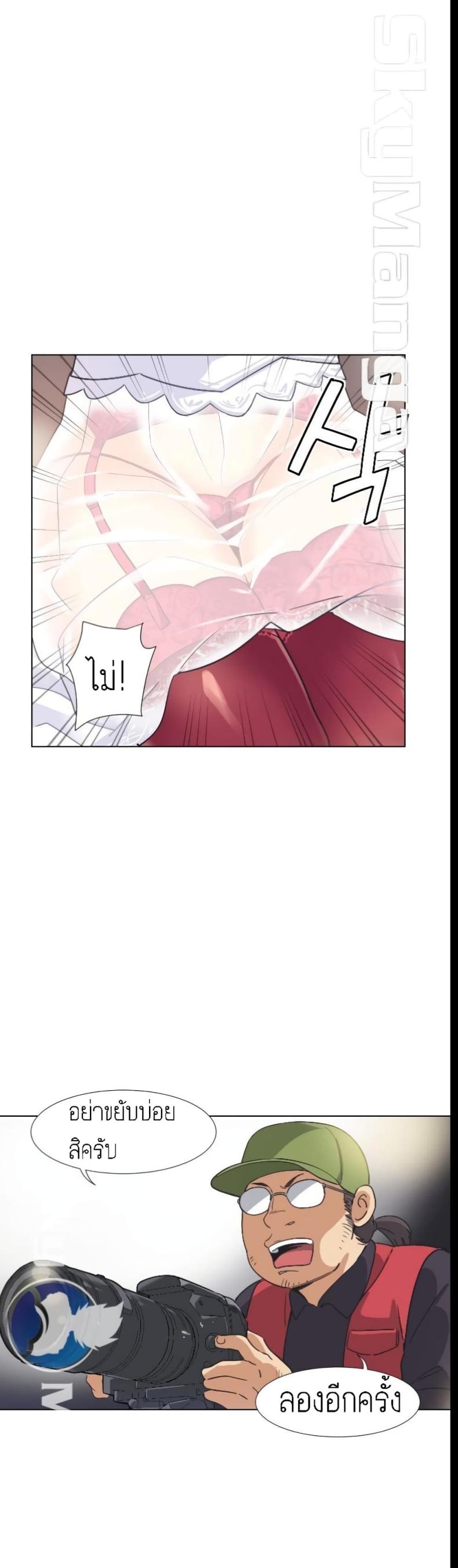 page-9