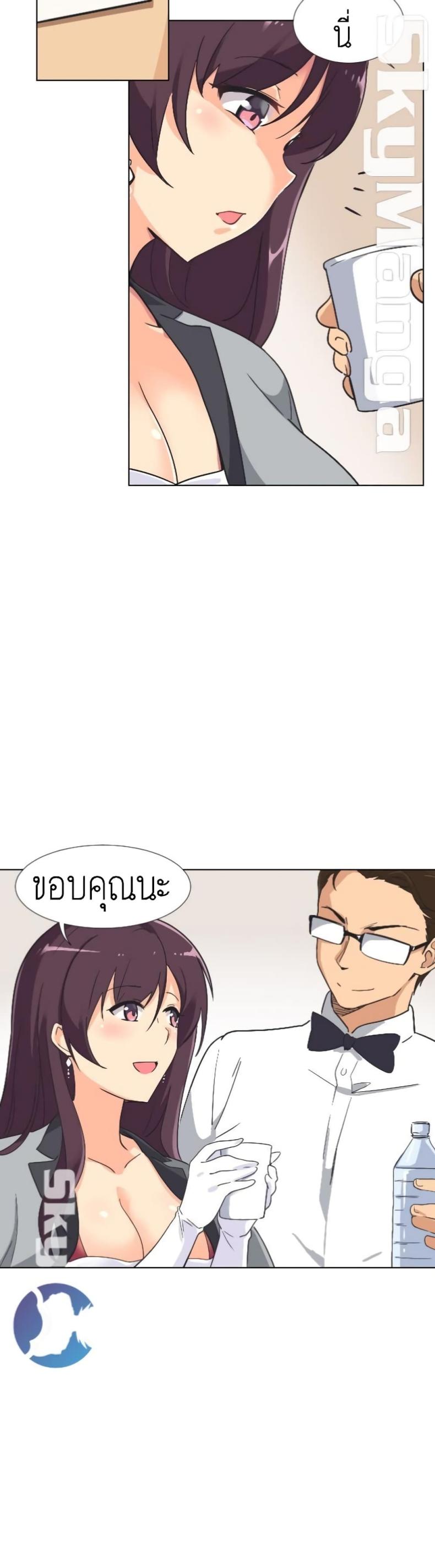 page-18
