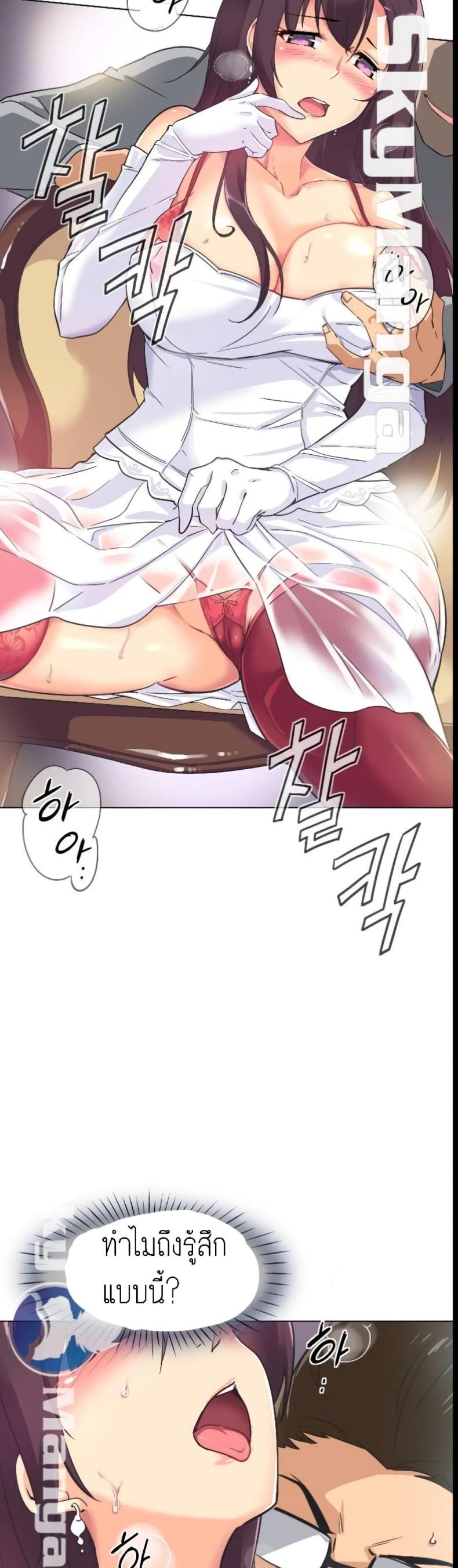 page-27