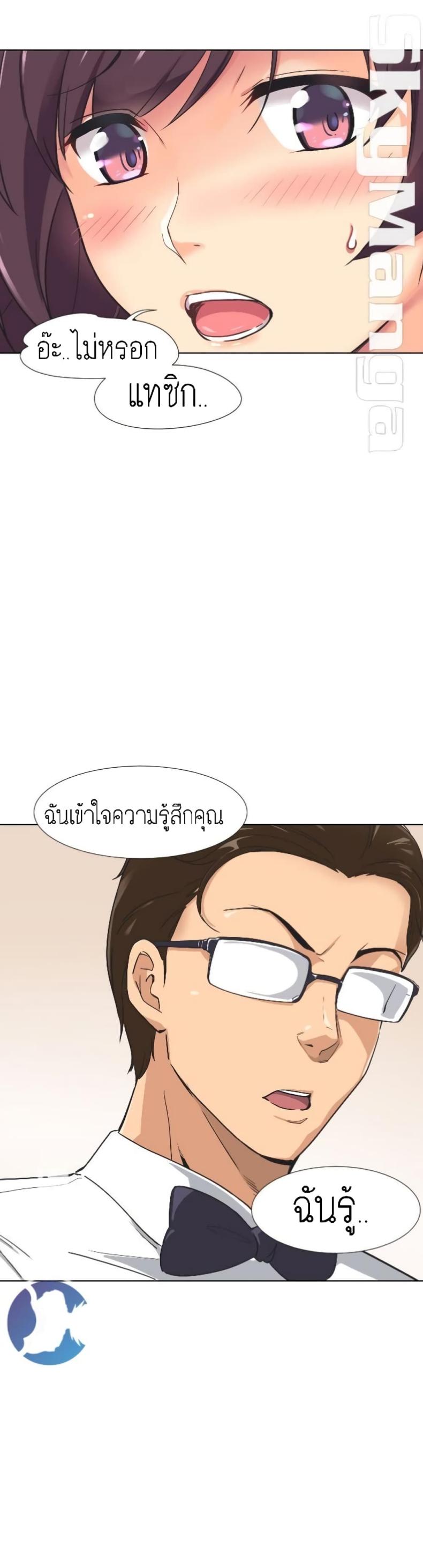 page-21