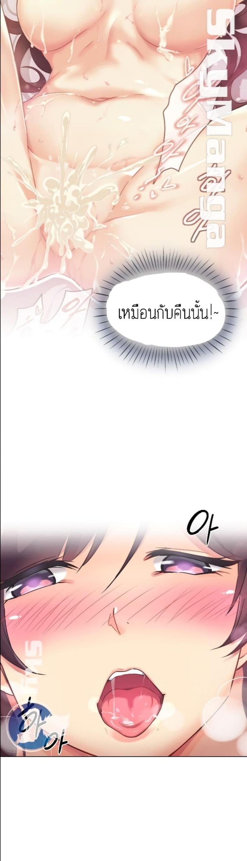 page-33