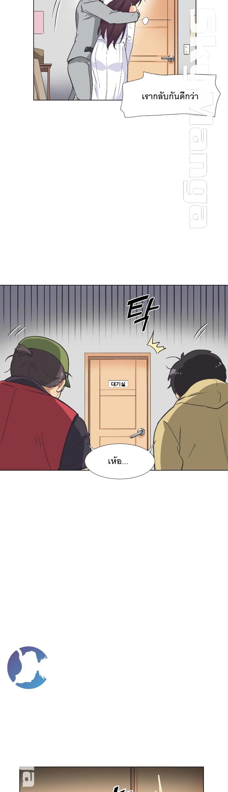 page-35