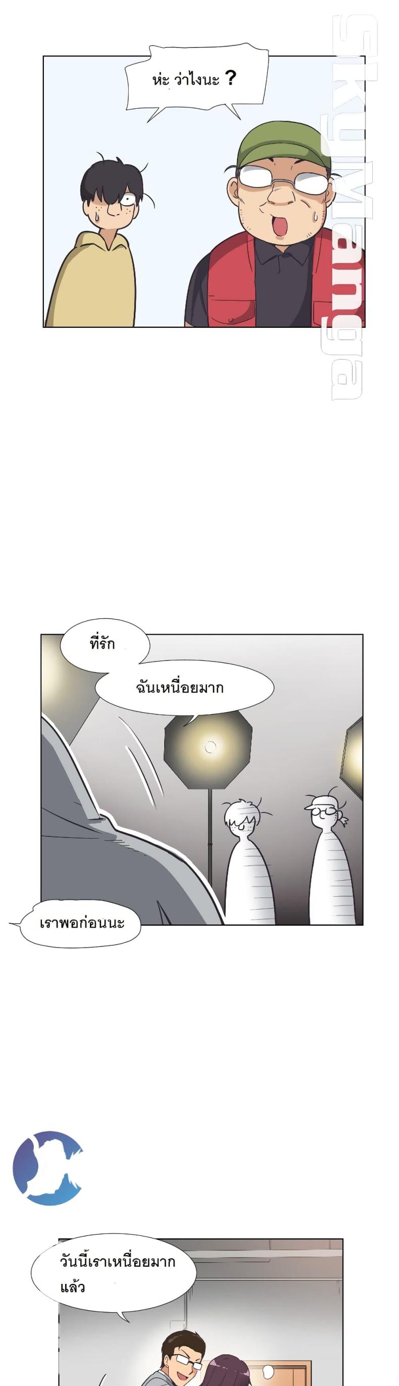 page-34