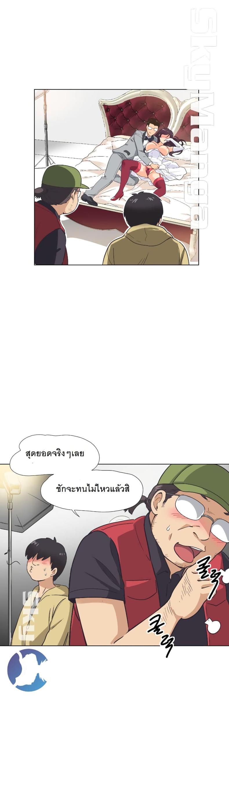 page-30