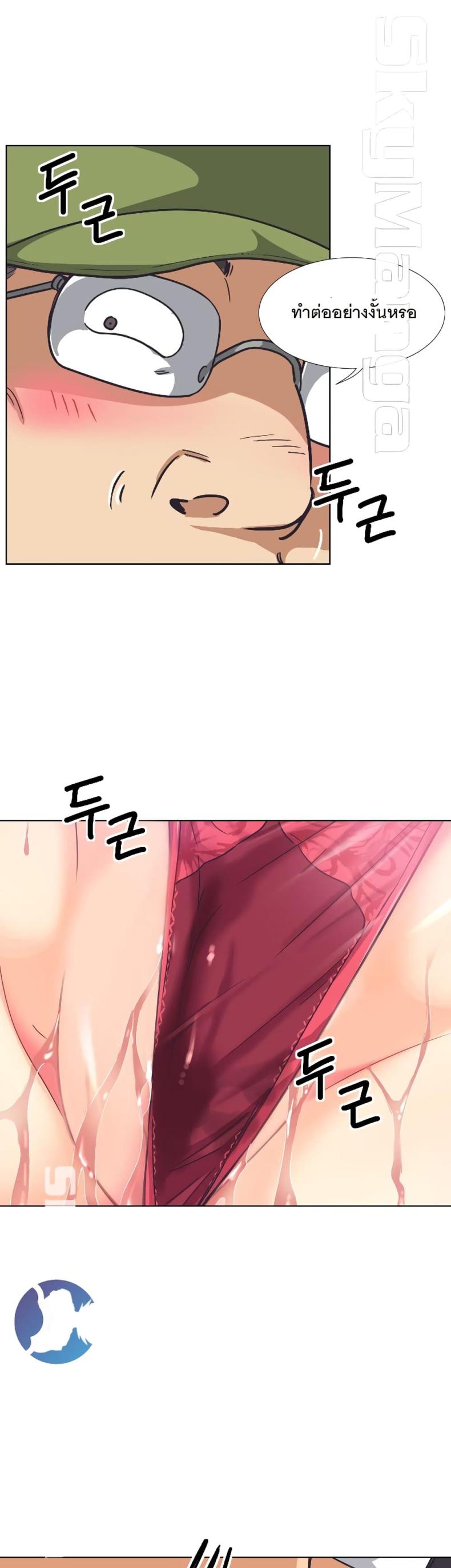page-31