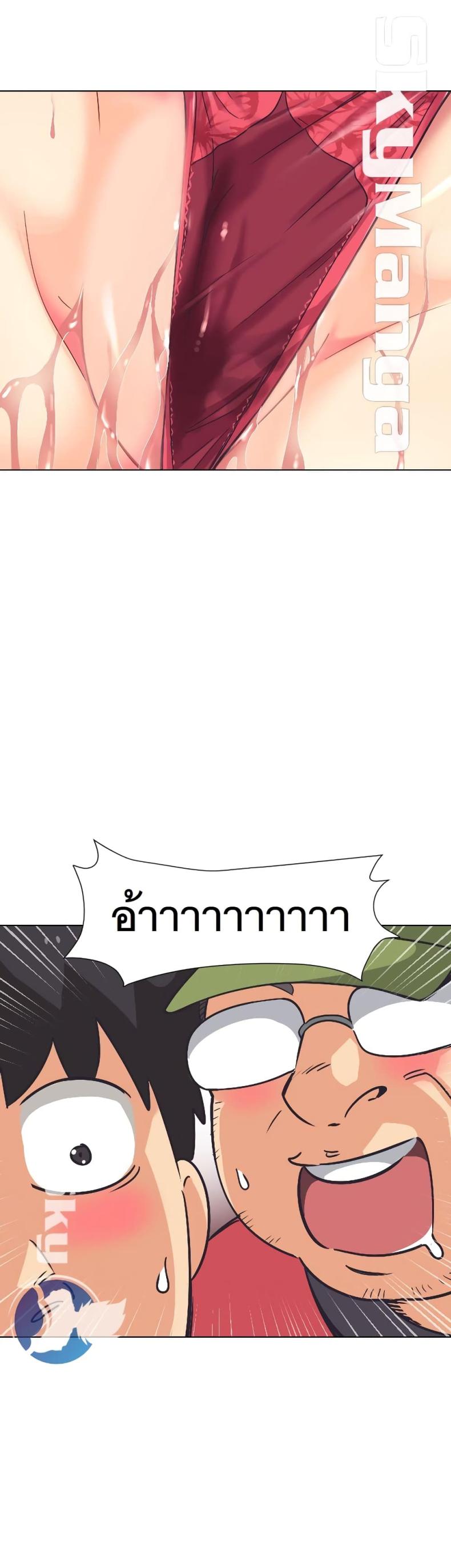 page-29