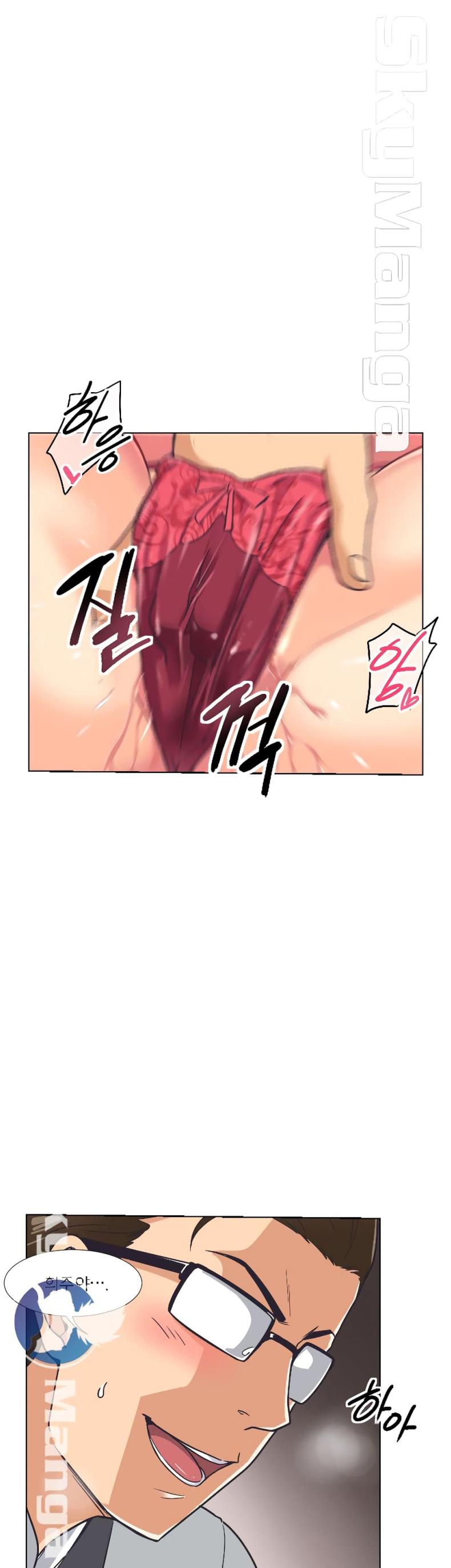 page-19