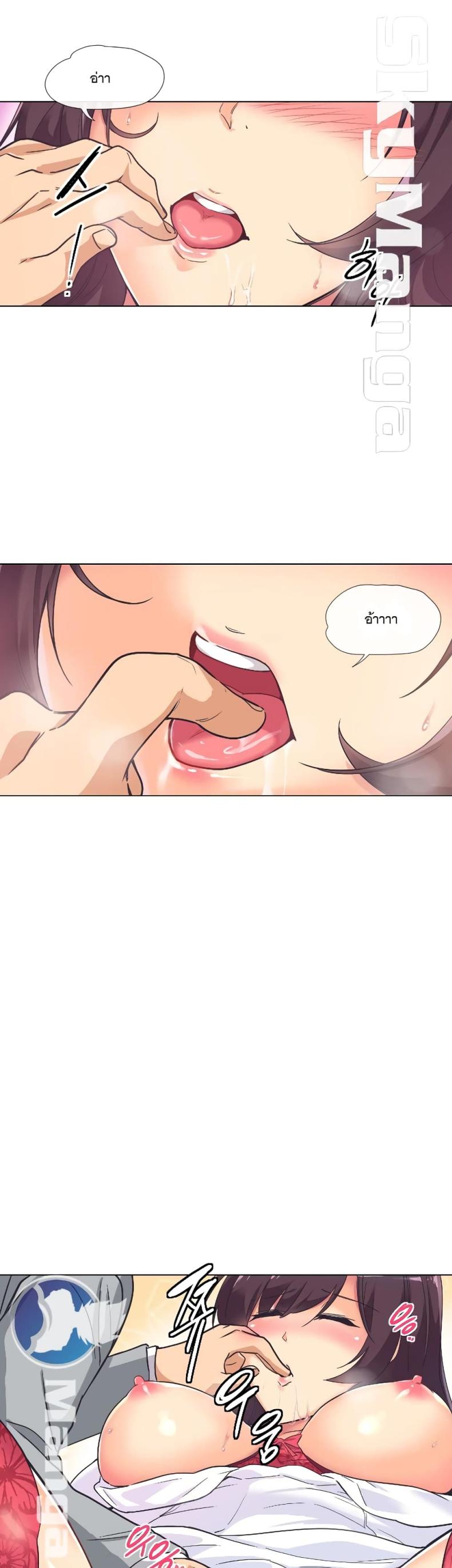 page-21