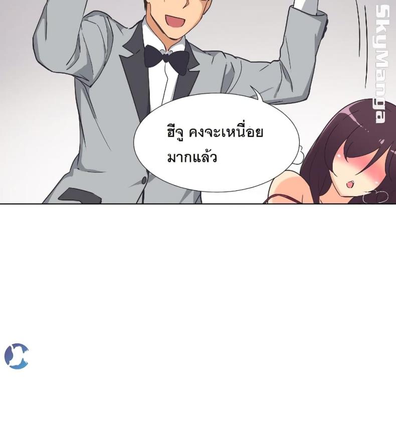 page-33