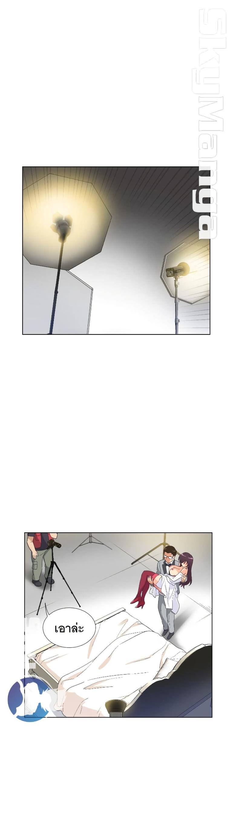 page-4
