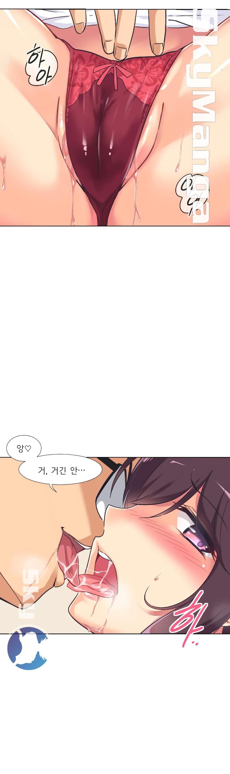 page-14