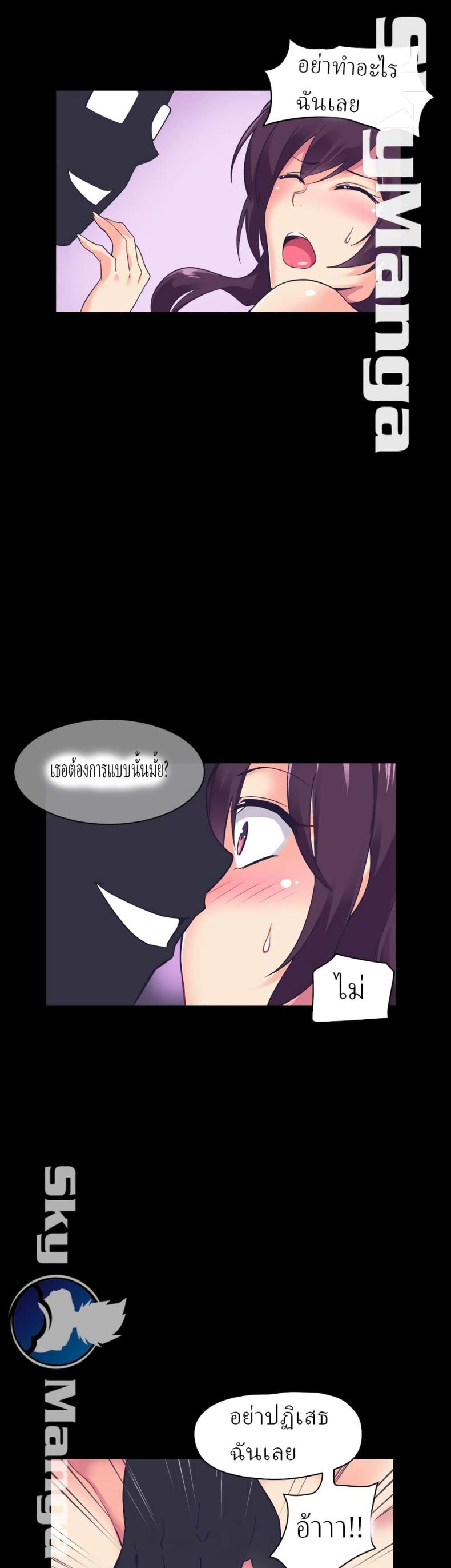 page-35