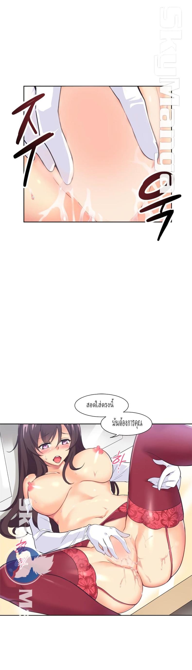 page-12