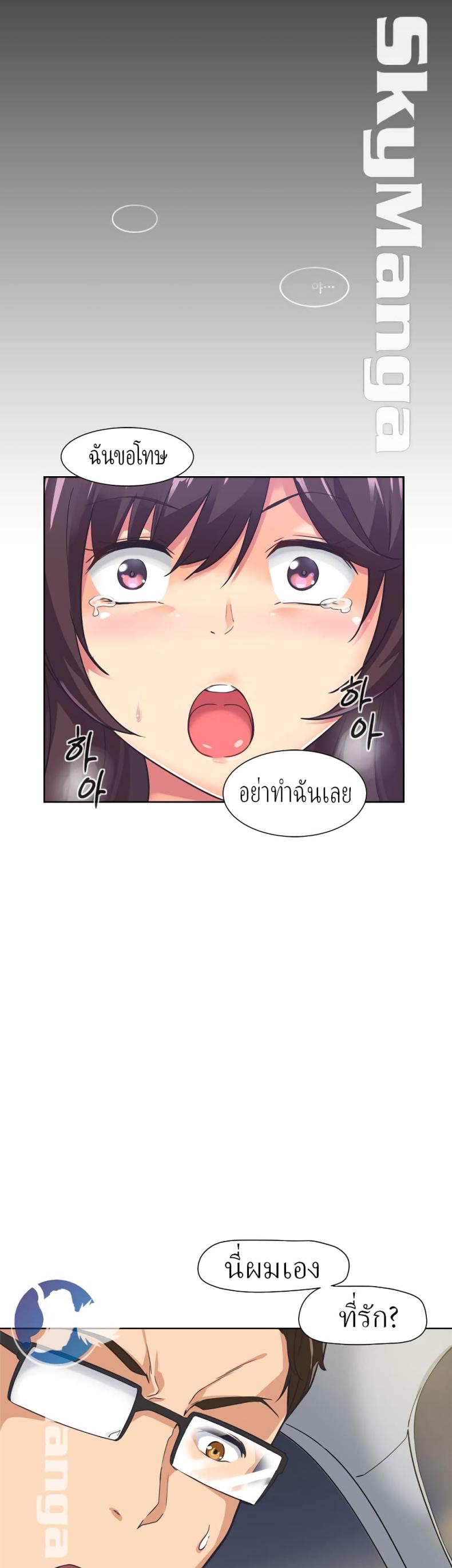 page-40