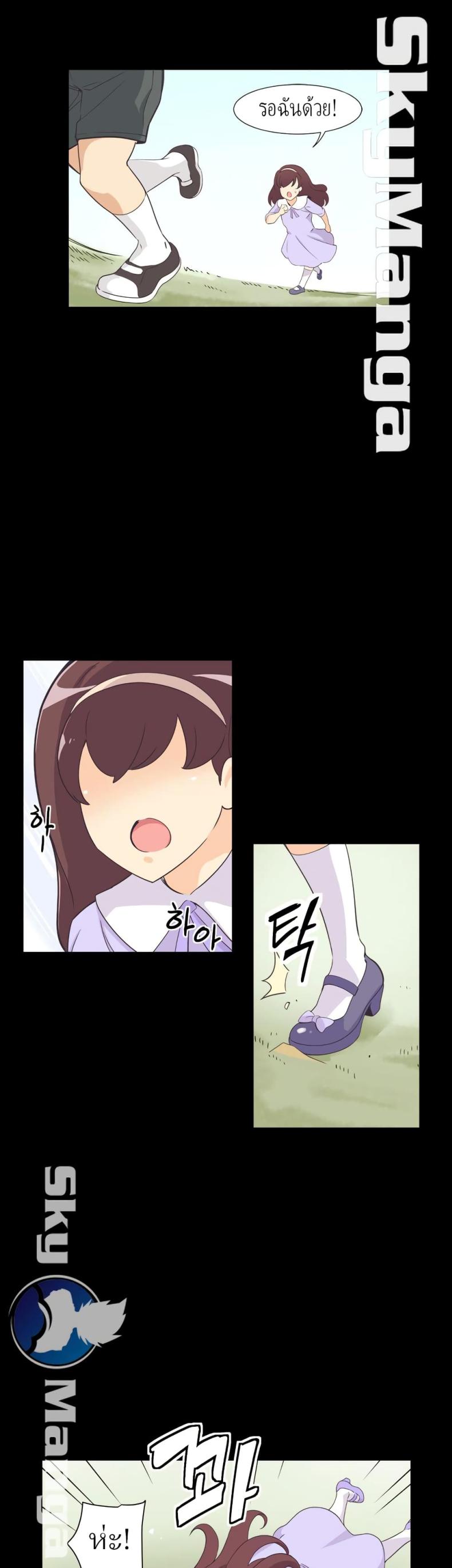 page-31