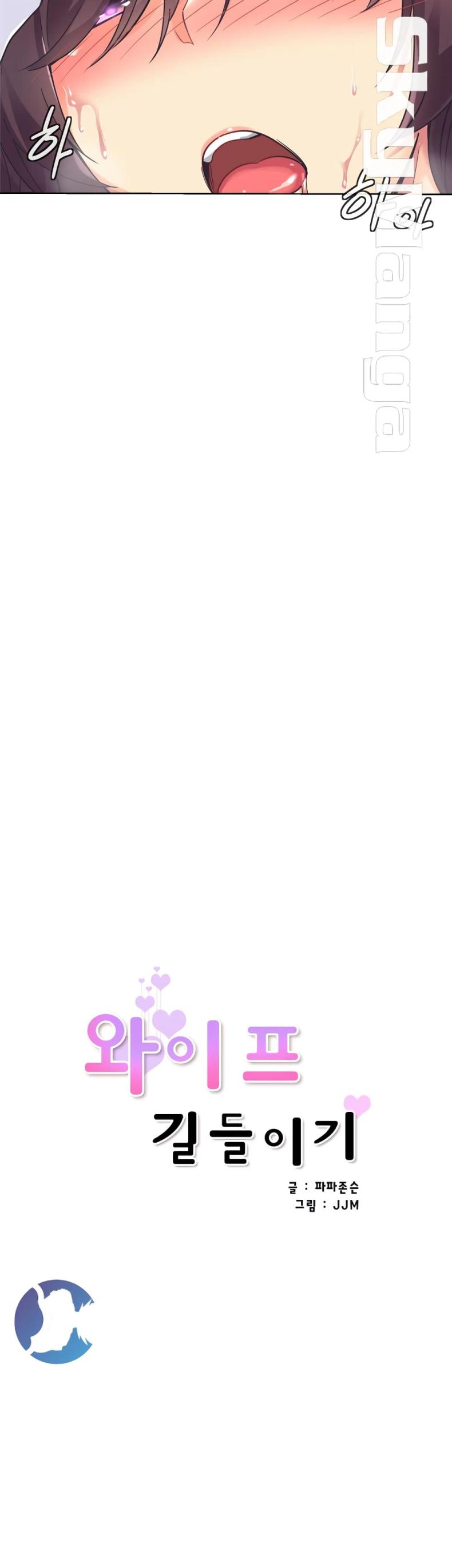 page-3