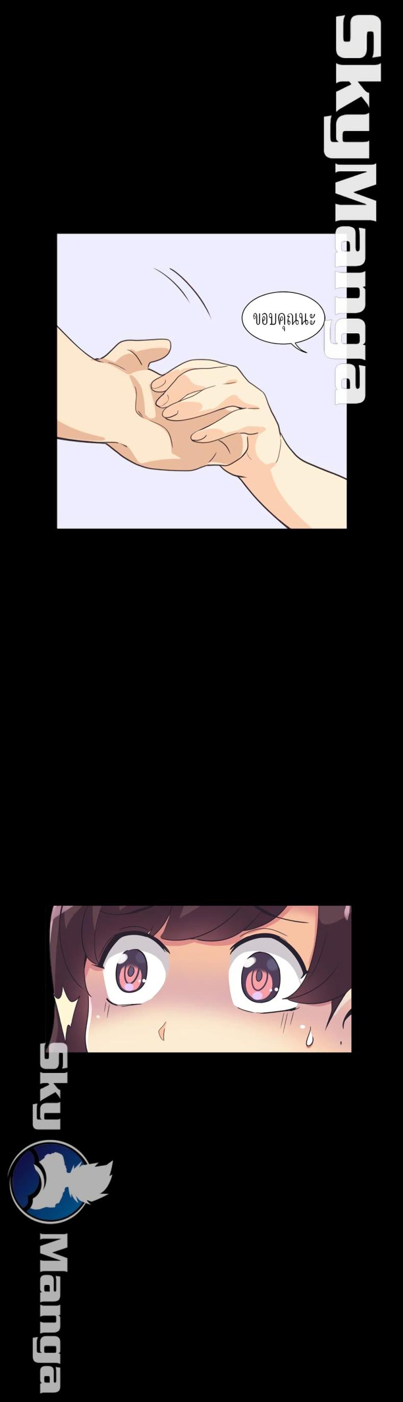 page-33
