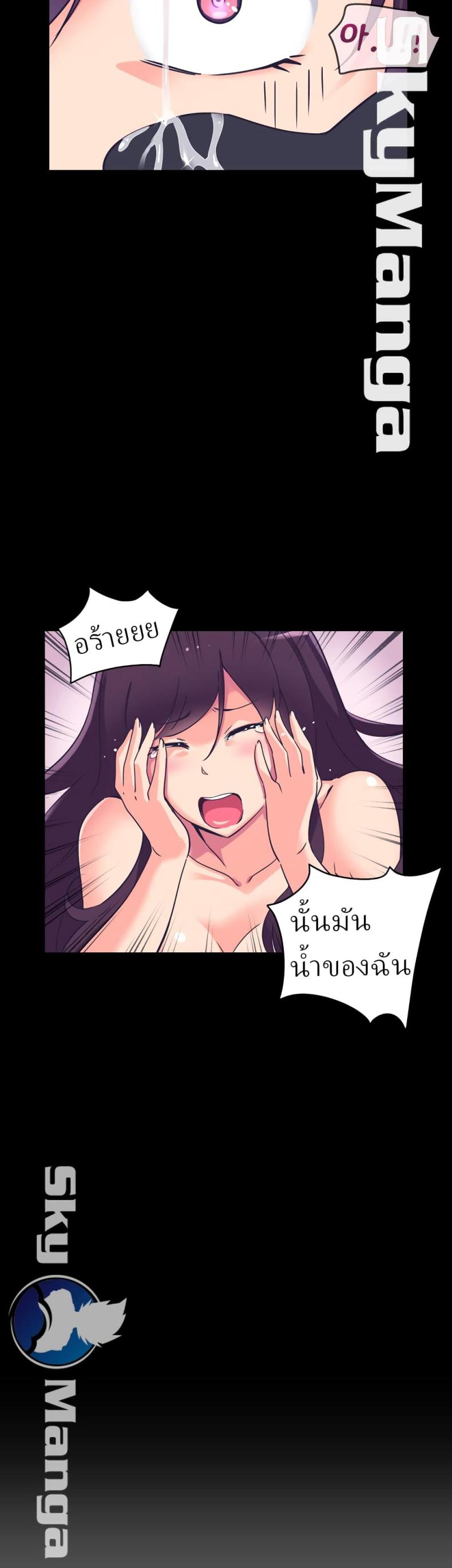 page-39