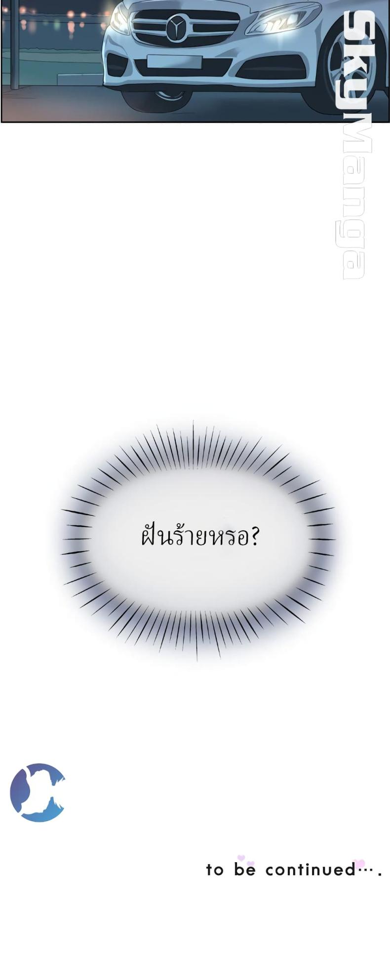 page-42