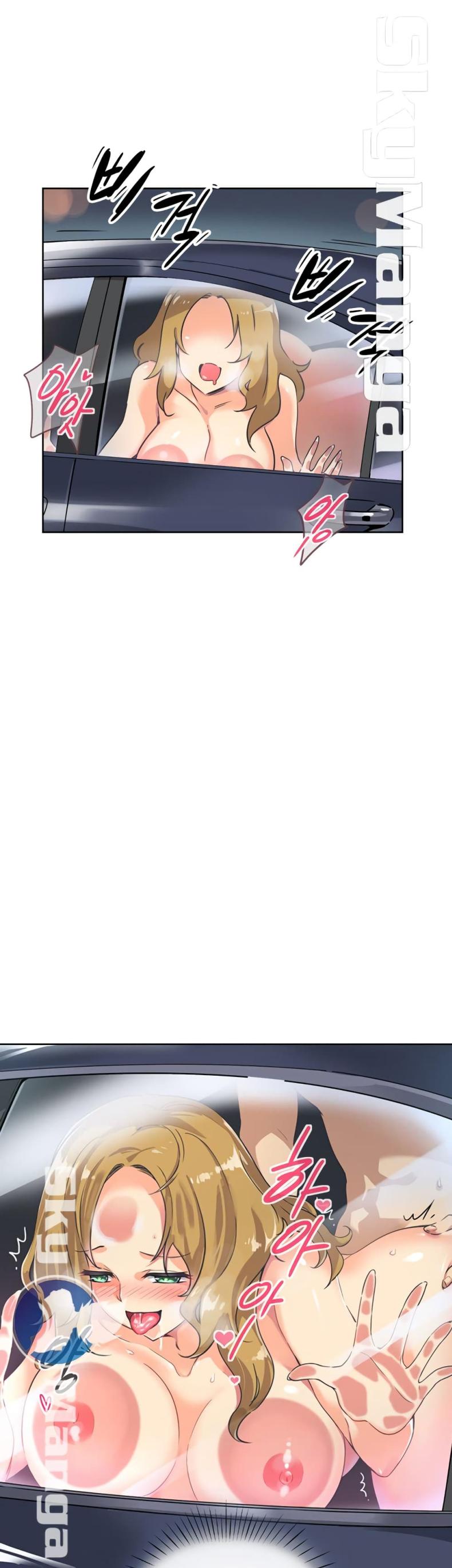 page-6